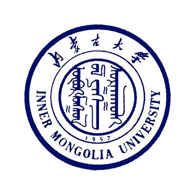 內(nèi)蒙古大學(xué)研究生招生