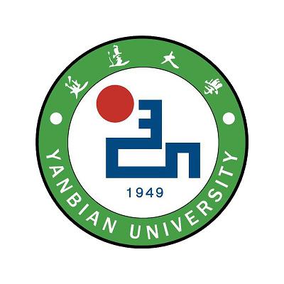 延邊大學(xué)研究生招生