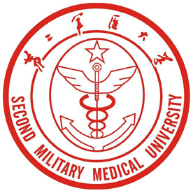 海軍軍醫(yī)大學(xué)研究生招生