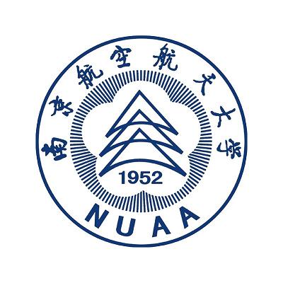 南京航空航天大學研究生招生