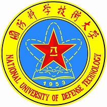 國(guó)防科技大學(xué)研究生招生