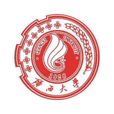 廣西大學研究生招生