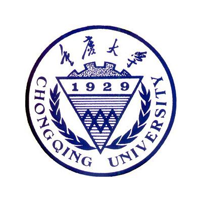 重慶大學研究生招生
