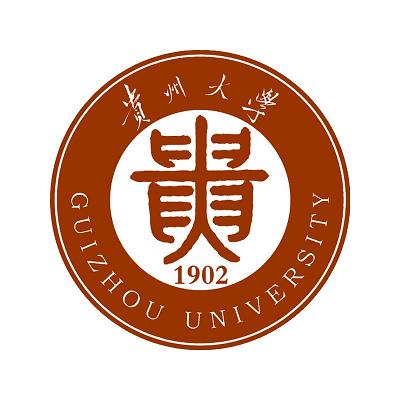 貴州大學(xué)研究生招生