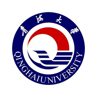 青海大學(xué)研究生招生