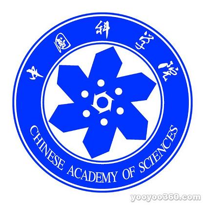 中國科學院大學研究生招生