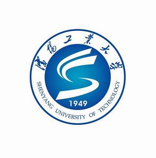 沈陽工業(yè)大學(xué)研究生招生