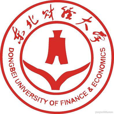 東北財(cái)經(jīng)大學(xué)研究生招生