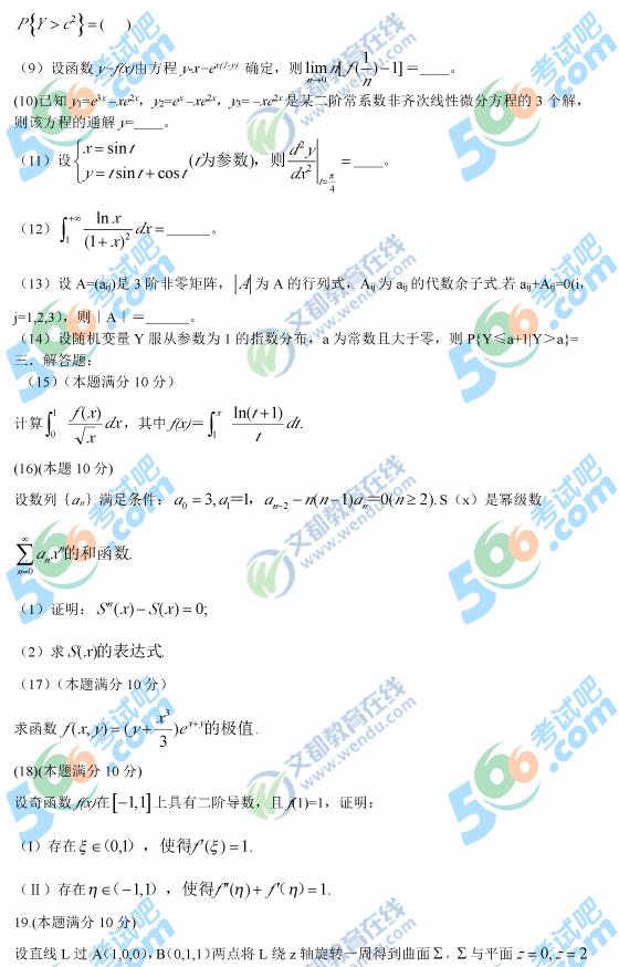 2013оԇWһԇ}棩