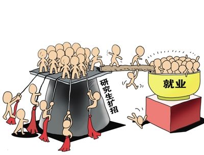J(rn)飬оU(ku)֮TͣώYӲO(sh)ʩܸϣоB(yng)y(hu)F(xin)|(zh)}Ӱ푾͘I(y)